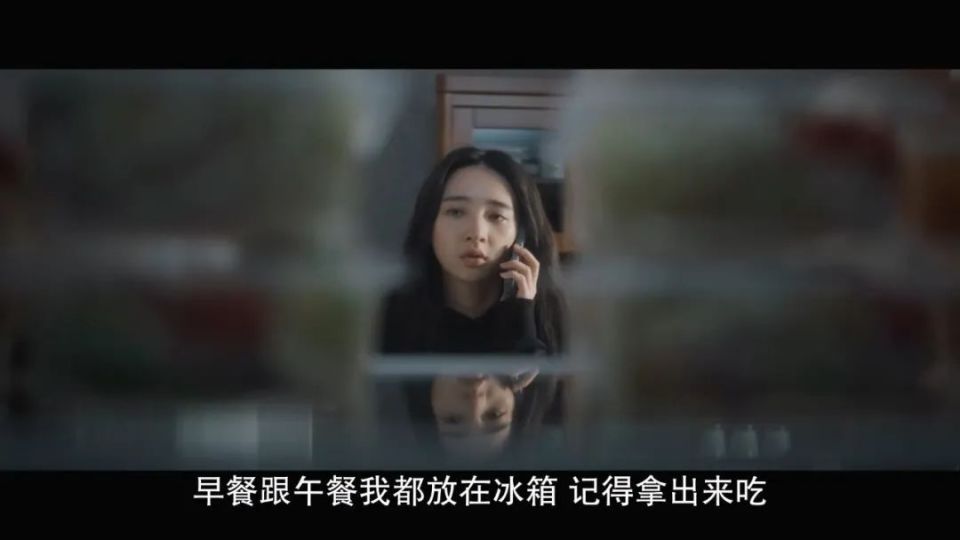 「华语最大尺度」如今也不灵了？-第3张图片-九妖电影