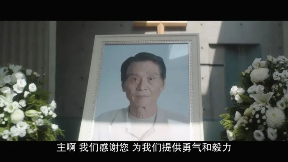 「华语最大尺度」如今也不灵了？-第4张图片-九妖电影