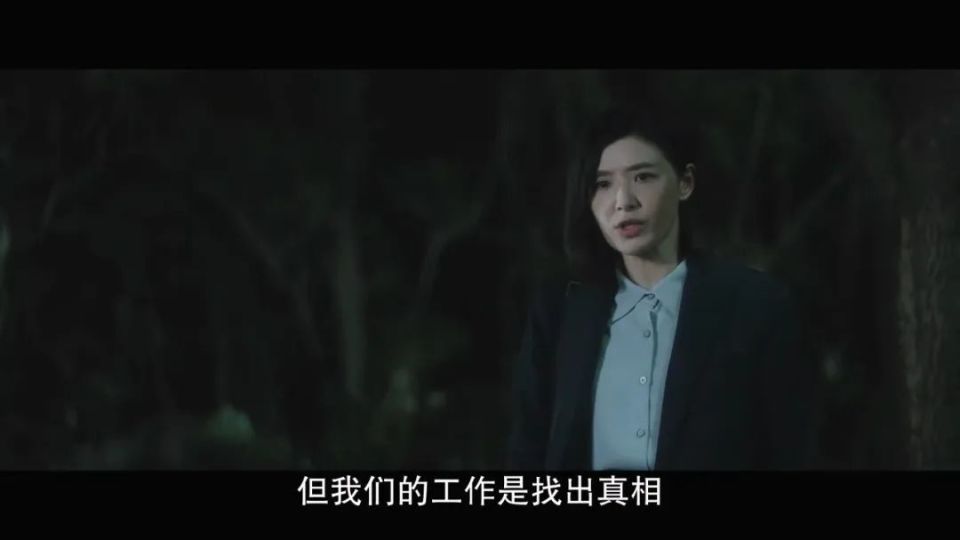 「华语最大尺度」如今也不灵了？-第22张图片-九妖电影