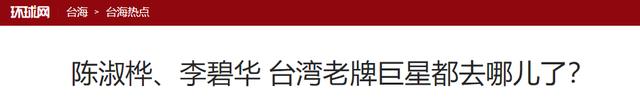 65岁天后终生未婚，无性无爱，与青灯古佛相伴，被母亲毁掉一生-第19张图片-九妖电影