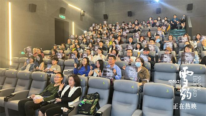 万玛才旦《雪豹》路演 影片价值表达获观众盛赞-第3张图片-九妖电影