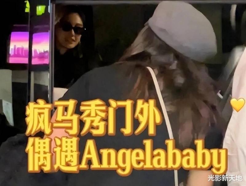 Angelababy：为了复出无所不用其极，什么委屈都可以忍-第6张图片-九妖电影