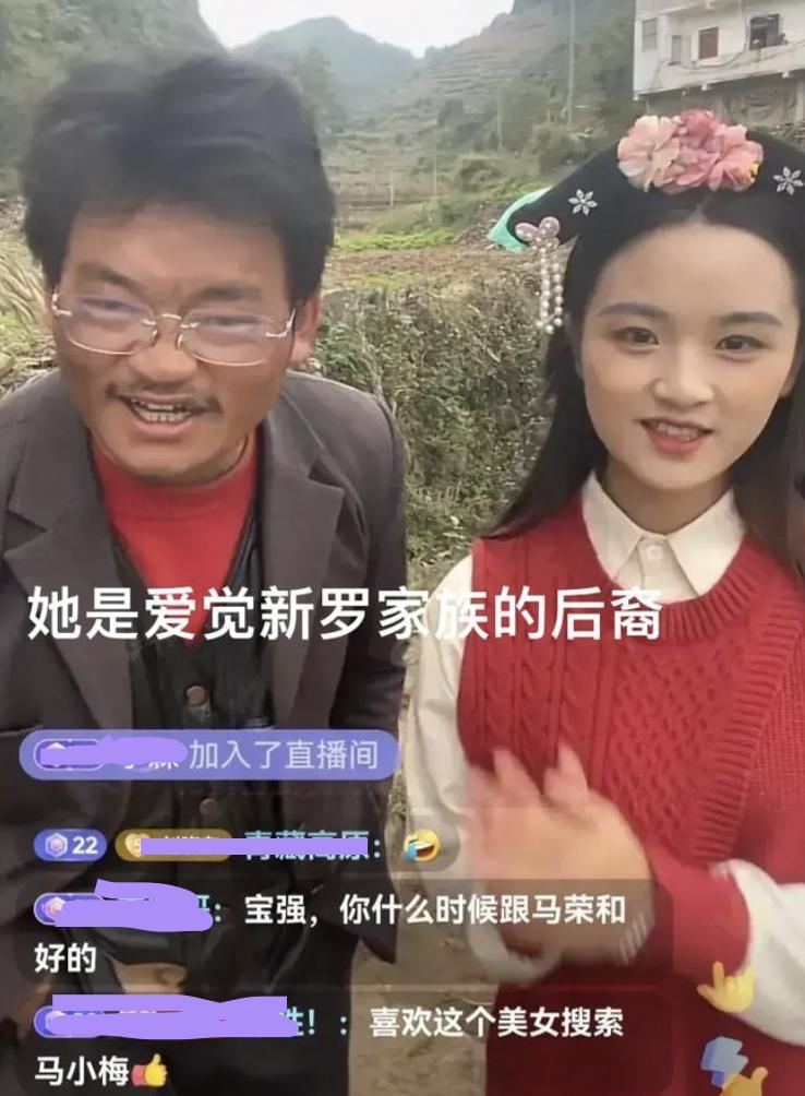 哮天犬扮演者否认接受打赏，模仿者系网红，曾称陈创是过气明星-第2张图片-九妖电影