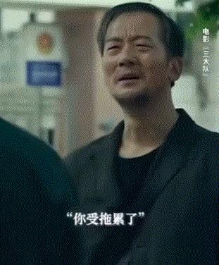 哮天犬扮演者否认接受打赏，模仿者系网红，曾称陈创是过气明星-第11张图片-九妖电影