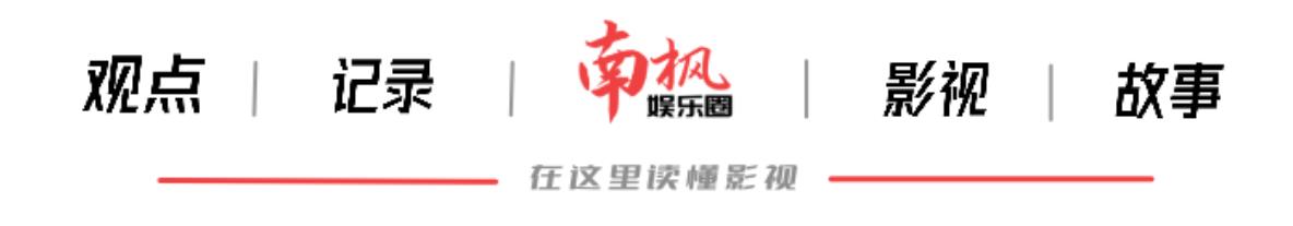 又一反腐大剧将袭！张译携手五大戏骨，演员阵容比肩《狂飙》-第2张图片-九妖电影