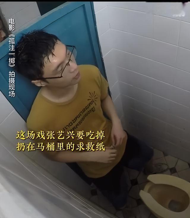 百花奖最佳男主角提名引热议：刘德华格格不入？网友评论炸了！-第16张图片-九妖电影