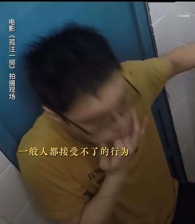 百花奖最佳男主角提名引热议：刘德华格格不入？网友评论炸了！-第21张图片-九妖电影