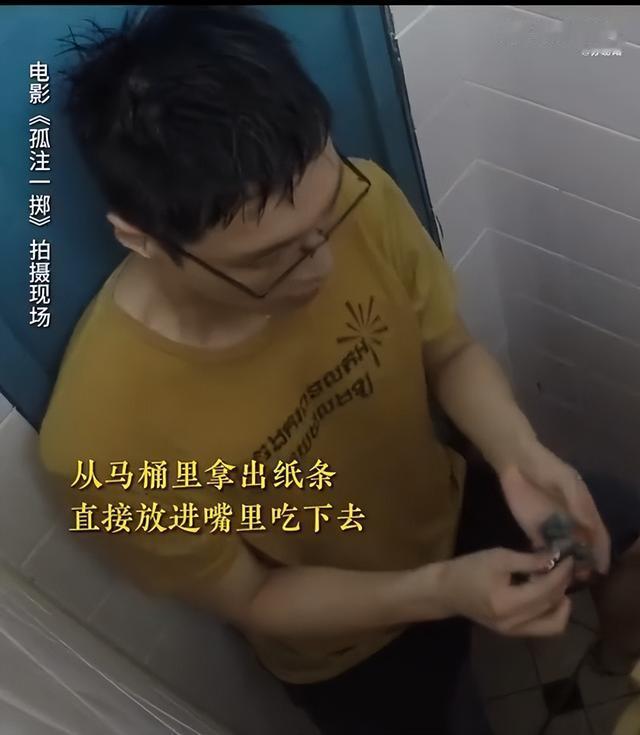 百花奖最佳男主角提名引热议：刘德华格格不入？网友评论炸了！-第19张图片-九妖电影