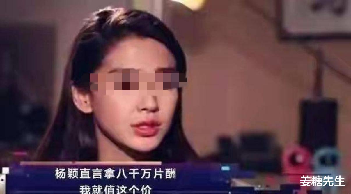 贾玲为何从人见人爱变成“人人喊打”？网友吐槽：赚够了不想装了-第1张图片-九妖电影