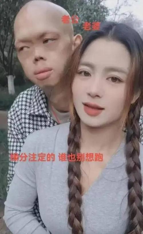 癞蛤蟆专吃天鹅肉！“妖魔”演员李平安，长相怪异却得“美艳”妻-第15张图片-九妖电影