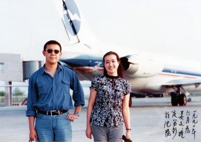 隐瞒了我们30年，原来她就是姜武的妻子，兄弟俩的审美差距真大！-第11张图片-九妖电影