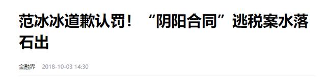 隐瞒了我们30年，原来她就是姜武的妻子，兄弟俩的审美差距真大！-第23张图片-九妖电影