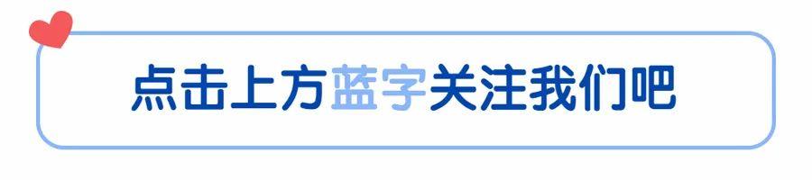 张兰乐享天伦：汪希箖陪奶奶遛弯拉手手，小玥儿长发飘飘像极了妈妈大S-第1张图片-九妖电影