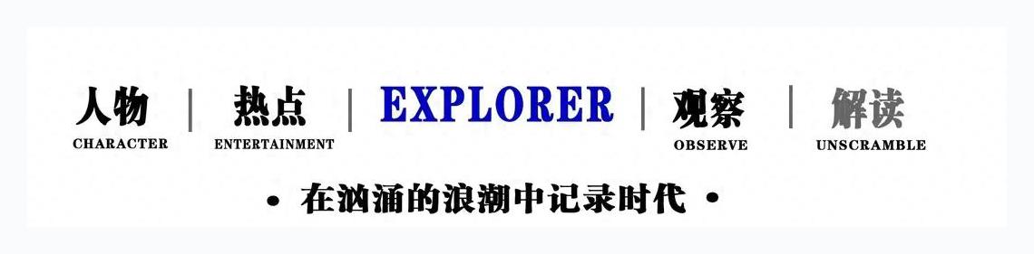 结婚23年后,张智霖和袁咏仪-假面-被撕,一地鸡毛才是婚姻真相-第11张图片-九妖电影