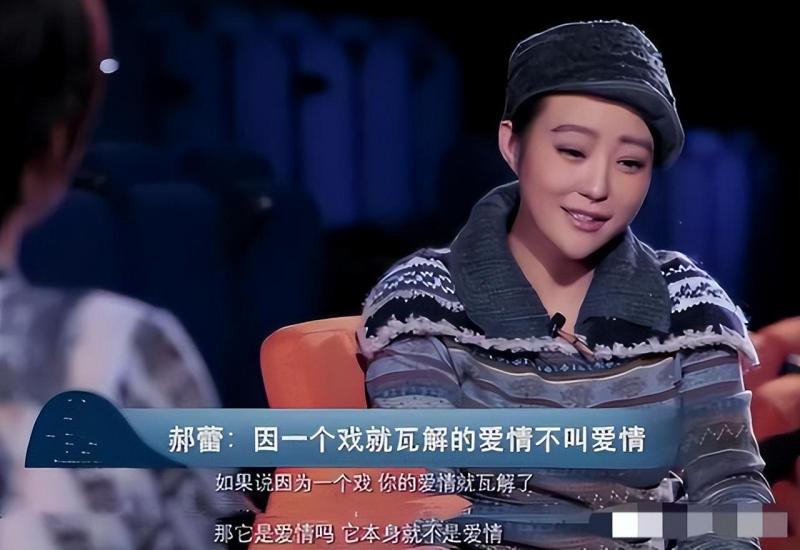 郝蕾：与刘烨离婚后，自己一人养育双胞胎儿子，如今怎么样了-第35张图片-九妖电影