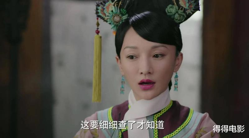 74岁刘晓庆想演妲己“魅惑”观众，看完她，我终于理解郝蕾的话了-第11张图片-九妖电影