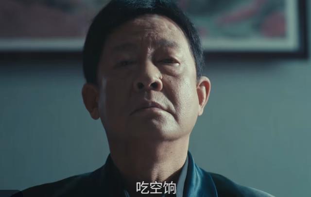 明晚开播！王志文主演，我难掩激动，终于有像样的悬疑喜剧了-第15张图片-九妖电影