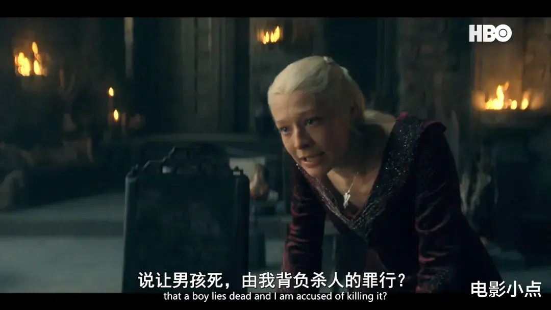 HBO黄暴史诗，杀疯了！-第6张图片-九妖电影