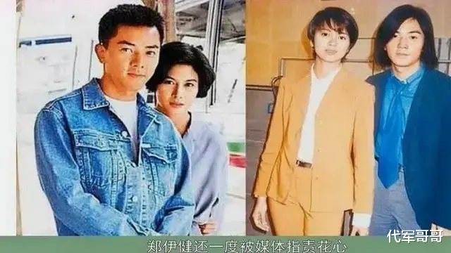 “夫妻本是同林鸟”，但抱歉，郑伊健也救不了蒙嘉慧-第20张图片-九妖电影