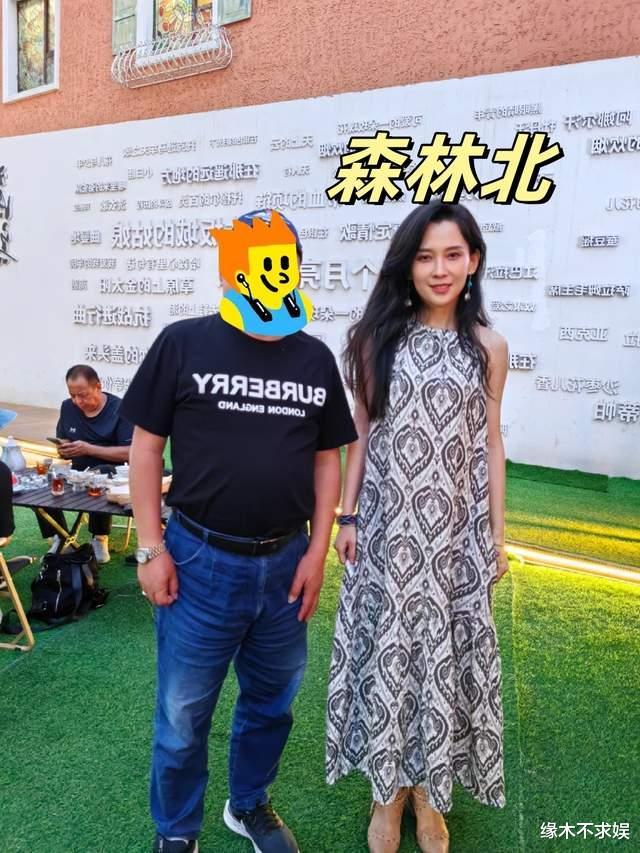 分手了？森林北带8岁女儿和帅哥聚餐，汪峰忙事业冷落女友！-第1张图片-九妖电影