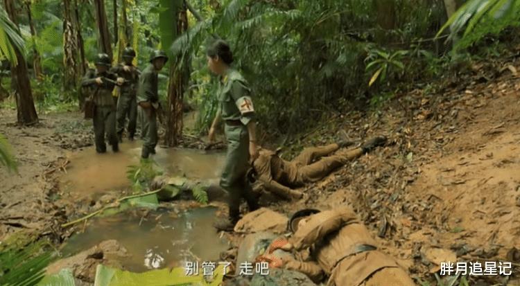 才播6集，评分升至9.0，终于有让我熬夜狂追的谍战黑马剧了-第17张图片-九妖电影