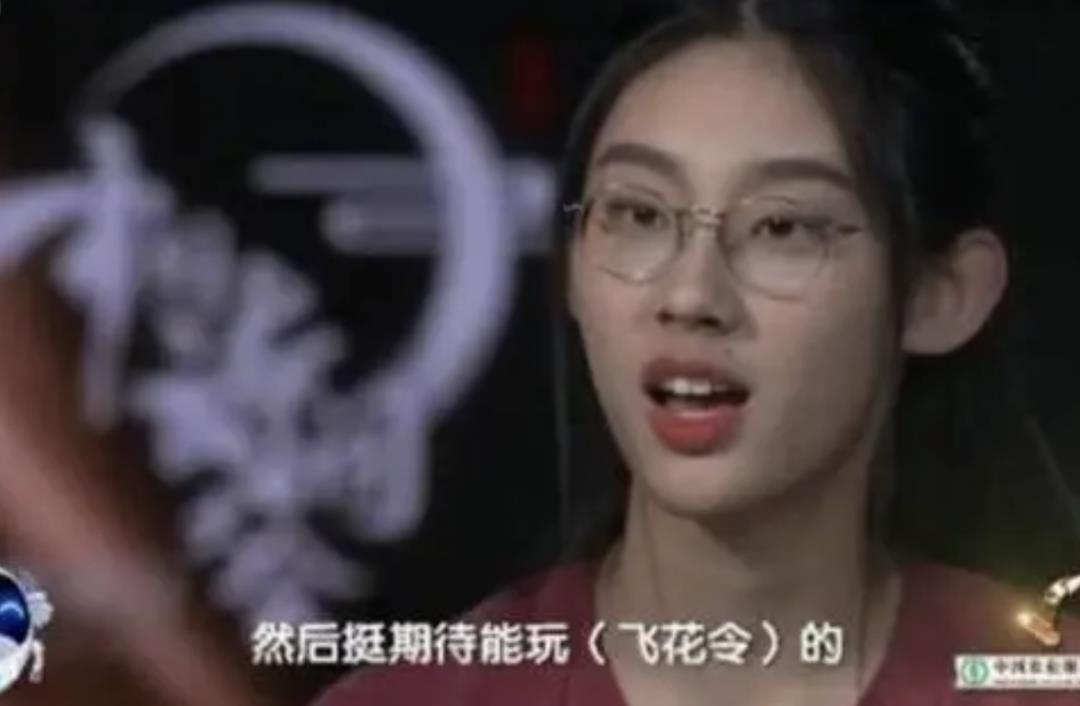 清华才女武亦姝毕业现状曝光，董宇辉一针见血：放任不管的代价，太残酷了...-第13张图片-九妖电影