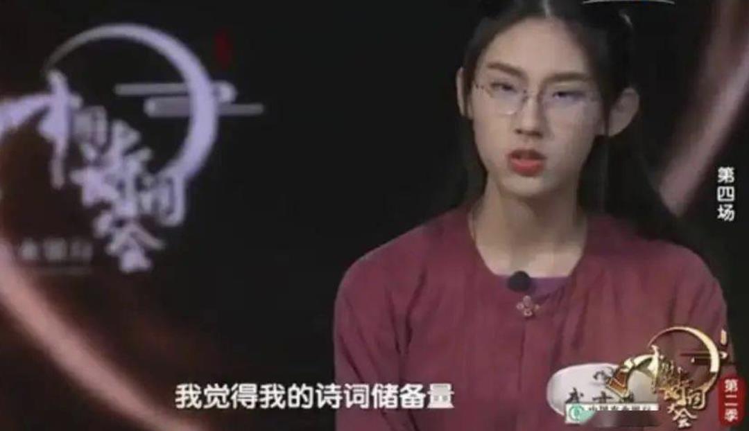 清华才女武亦姝毕业现状曝光，董宇辉一针见血：放任不管的代价，太残酷了...-第19张图片-九妖电影