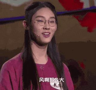 清华才女武亦姝毕业现状曝光，董宇辉一针见血：放任不管的代价，太残酷了...-第21张图片-九妖电影