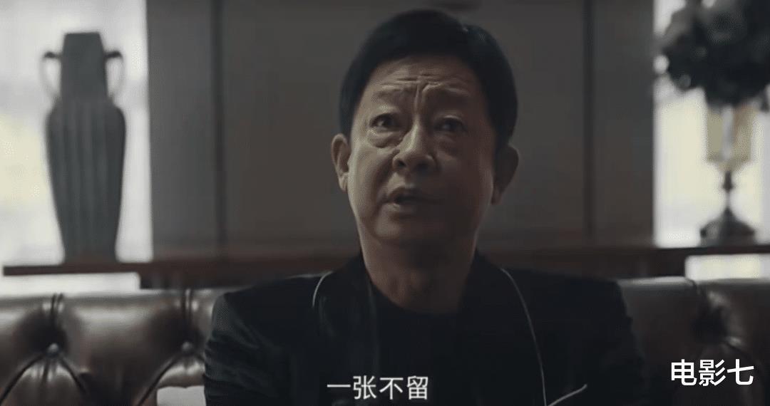 今晚开播！王志文主演，央视发文力推，这部悬疑喜剧有爆款潜质-第8张图片-九妖电影