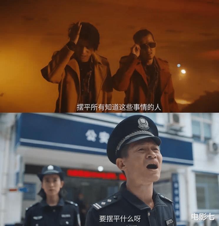 今晚开播！王志文主演，央视发文力推，这部悬疑喜剧有爆款潜质-第10张图片-九妖电影