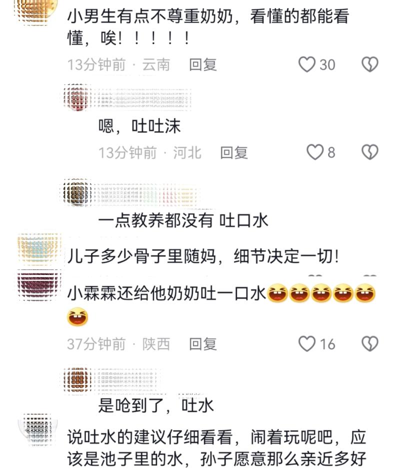 马筱梅牵继女出游，小玥儿和小箖儿含胸驼背气质差，大S再遭批评-第24张图片-九妖电影