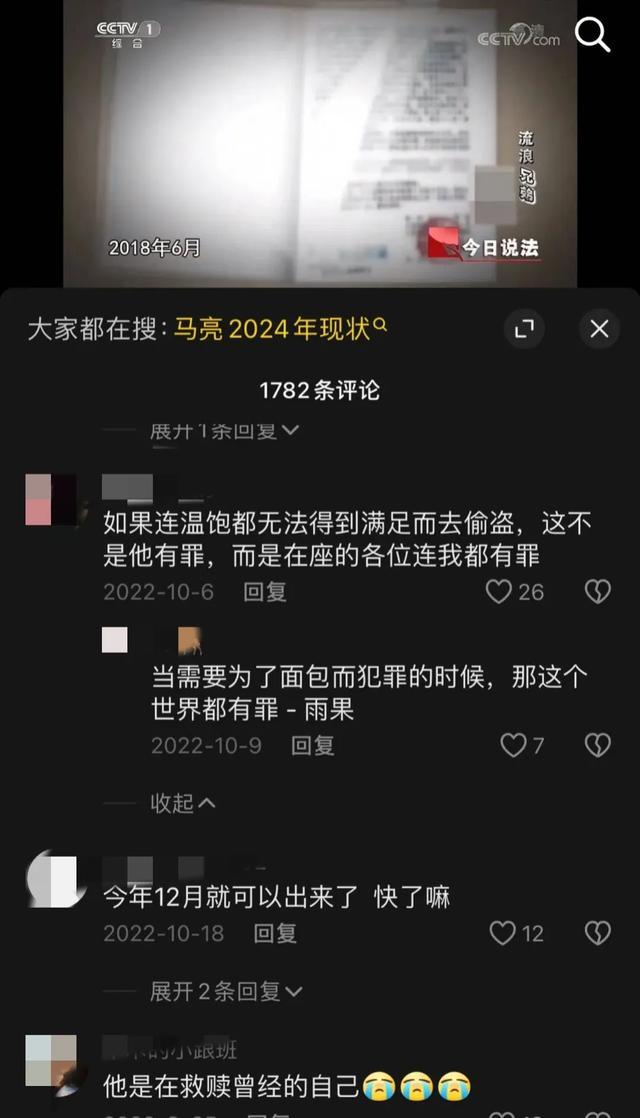 《野孩子》临近开播，却突然撤档，网友：原来王俊凯背后真没资本-第6张图片-九妖电影