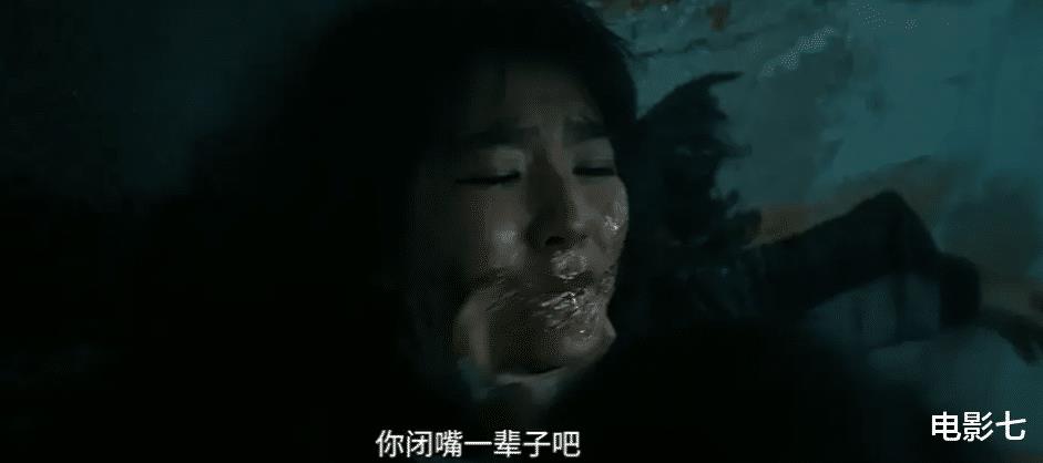 这尺度都敢拍？看完王传君新作，我必须承认：这电影能上映不容易-第10张图片-九妖电影