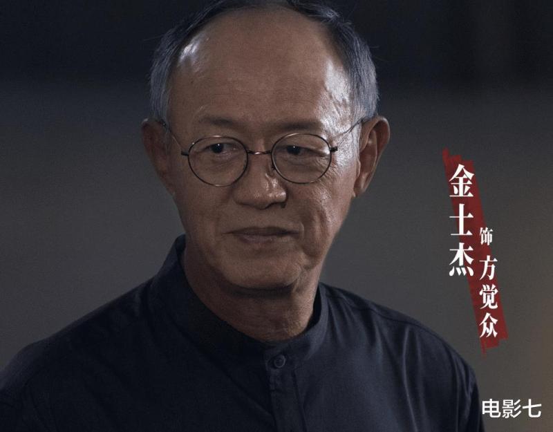 这尺度都敢拍？看完王传君新作，我必须承认：这电影能上映不容易-第13张图片-九妖电影