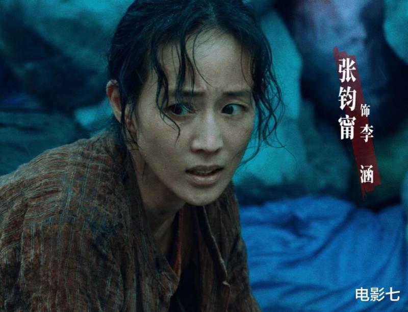 这尺度都敢拍？看完王传君新作，我必须承认：这电影能上映不容易-第17张图片-九妖电影