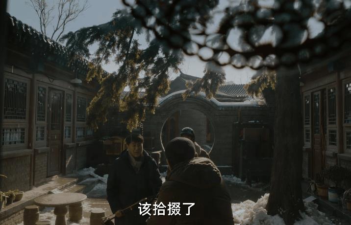 新剧《向前一步》开播，看完2集，我要说：都市剧就该这么拍-第11张图片-九妖电影