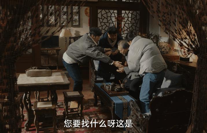 新剧《向前一步》开播，看完2集，我要说：都市剧就该这么拍-第13张图片-九妖电影