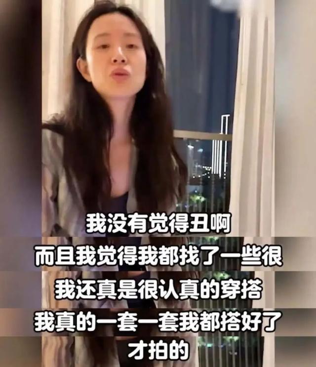 内娱没有人比李梦更适合演癫婆-第17张图片-九妖电影