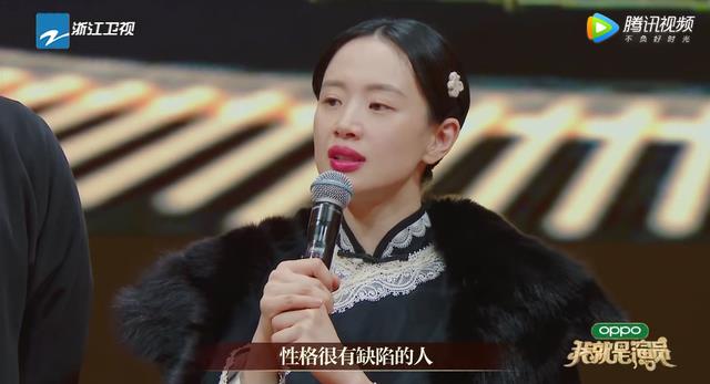 内娱没有人比李梦更适合演癫婆-第24张图片-九妖电影