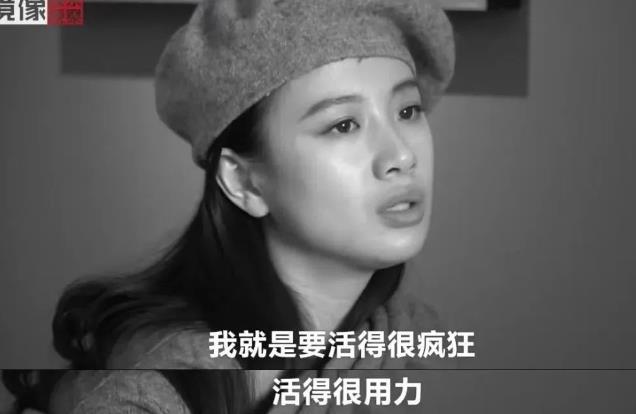 内娱没有人比李梦更适合演癫婆-第44张图片-九妖电影