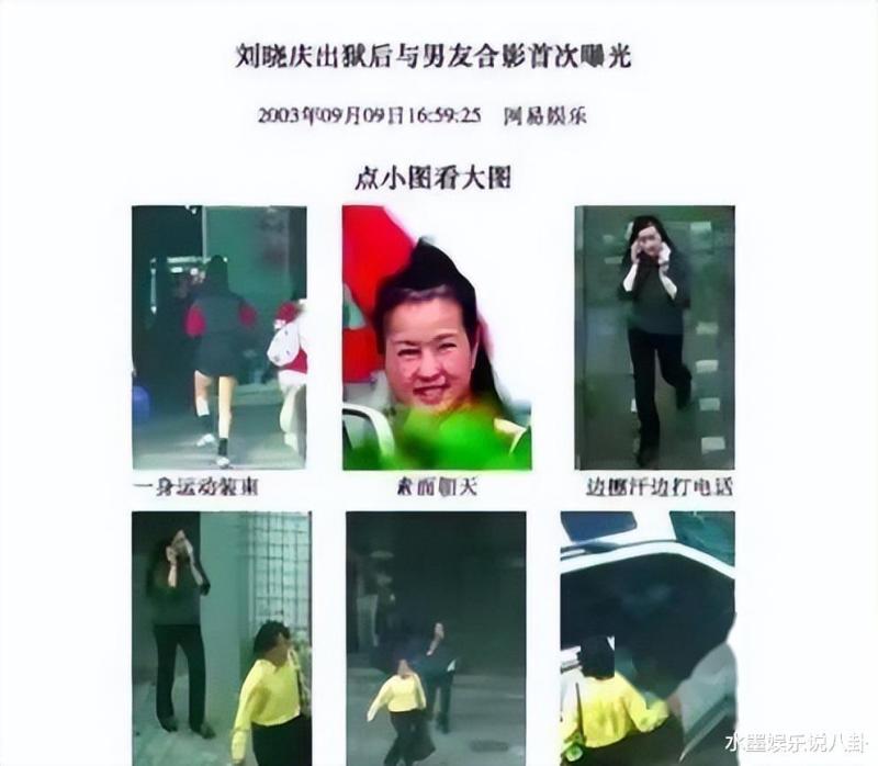 “娱乐圈第一狗仔”卓伟爆出的惊天大瓜，个个轰动，次次实锤-第9张图片-九妖电影