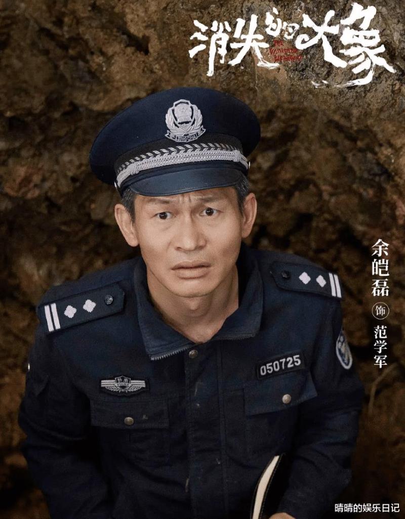 6集冲上热榜第一，李九霄这部仅12集的新剧，已经露出了爆款潜质-第14张图片-九妖电影