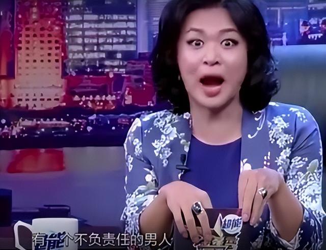 成龙女儿吴卓林近状曝光-睡桥洞,靠救济粮生活，金星说的话应验了-第29张图片-九妖电影