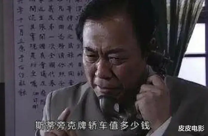 把《潜伏》和《风筝》放在一起看，两部谍战剧的差距，就出来了-第11张图片-九妖电影