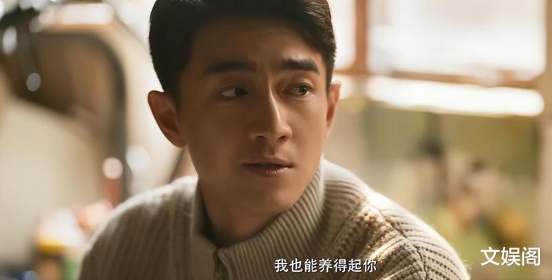 《玫瑰》大结局：何西与黄玫瑰有缘无分，这两件事让人百思不解-第6张图片-九妖电影