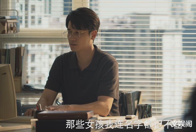 《玫瑰》大结局：何西与黄玫瑰有缘无分，这两件事让人百思不解-第5张图片-九妖电影