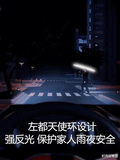 薇娅-空气伞-一夜爆红，99度出门不怕晒，网友：风扇都省了-第6张图片-九妖电影