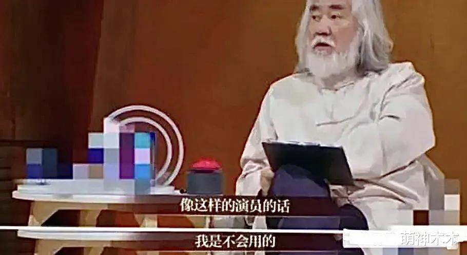 于正吐槽李梦难搞，网友怒斥业内太纵容，明知艺德有问题还力捧-第18张图片-九妖电影