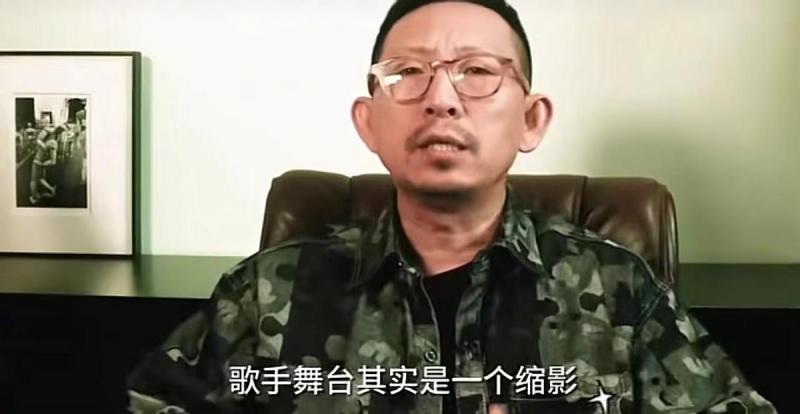 丁太升点评袁娅维“淘汰”，言辞犀利，句句说到了观众的心坎上-第25张图片-九妖电影