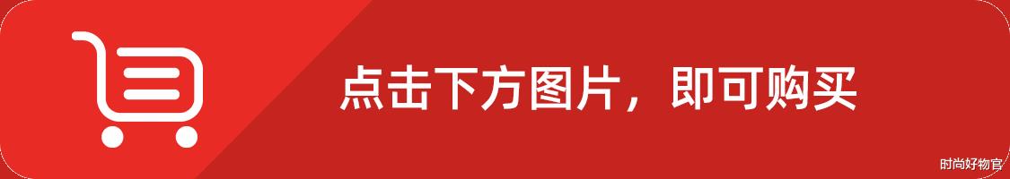 北大医学博士：答应我，不要再买这些含“剧毒”的化妆品了！-第13张图片-九妖电影